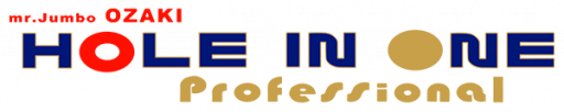 Jumbo Ozaki no Hole in One Professional (Japan) logo